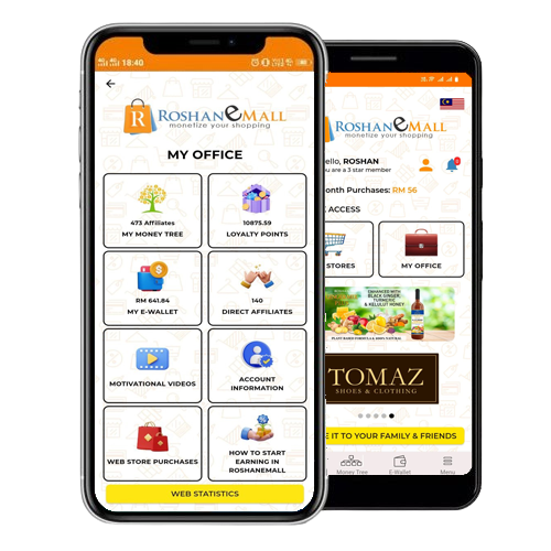 roshanemall
